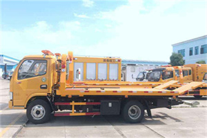 石嘴山送油救援服务