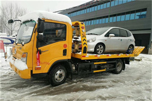 石嘴山附近道路救援服务